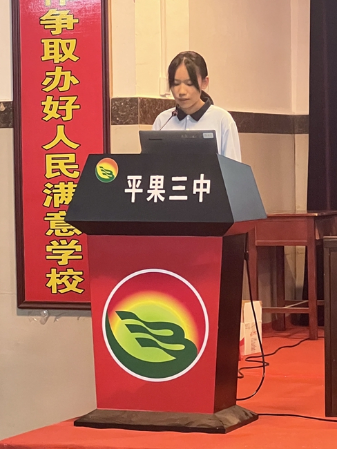 1701761887454145.jpg 119.jpg