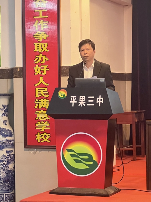 1701762008720323.jpg 118.jpg