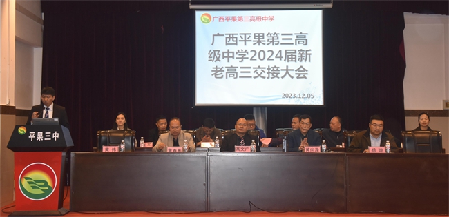 1701862763717547.jpg 101.jpg