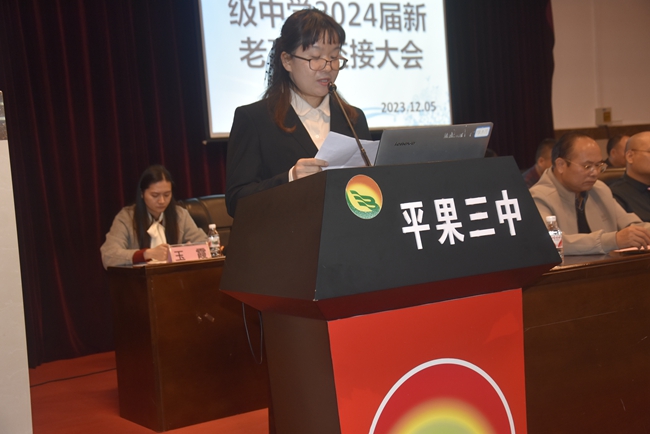 1701862937707412.jpg 108.jpg