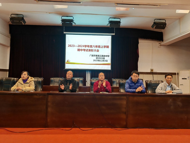 1702026429433435.jpg 201.jpg