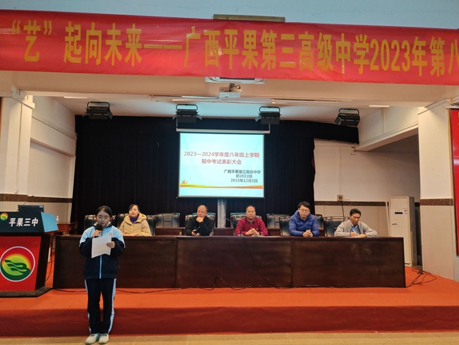 1702026530320730.jpg 66661.jpg