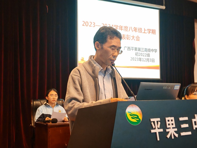 1702026571302987.jpg 209.jpg