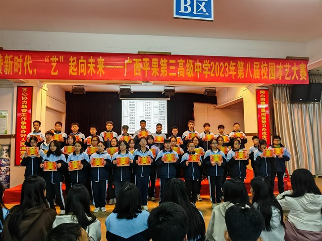 1702026696301575.jpg 66615.jpg