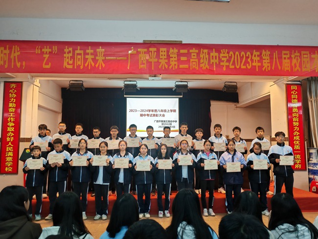 1702026859235076.jpg 66613.jpg