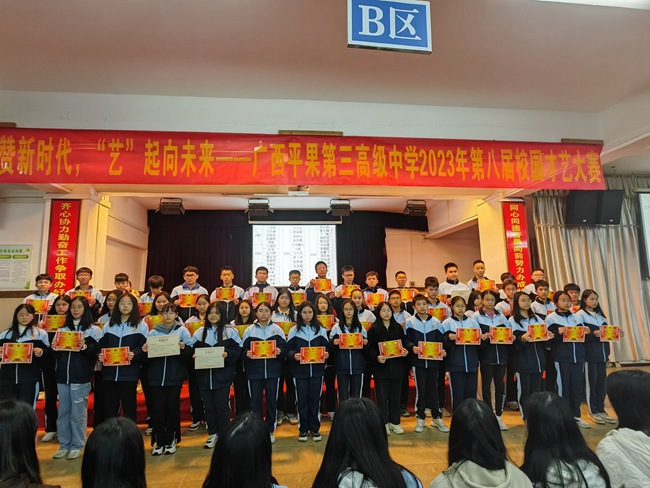 1702026917158744.jpg 66603.jpg