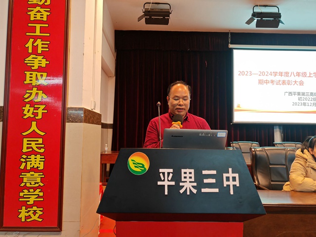 1702026984993001.jpg 66606.jpg