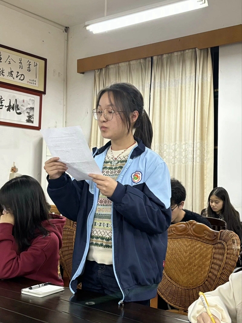 1705046331120197.jpg 115.jpg