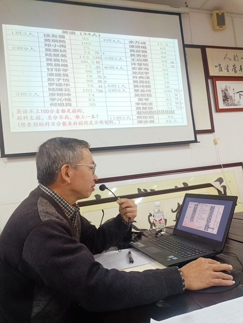 1705046365633909.jpg 101.jpg