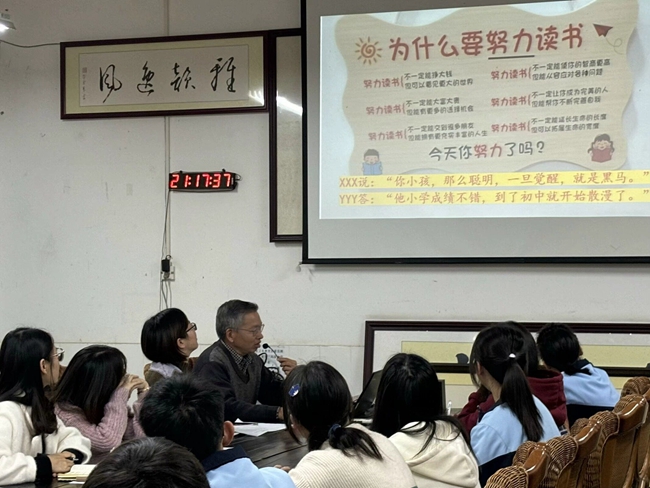 1705046391973525.jpg 102.jpg