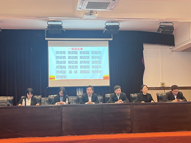 1705460444850696.jpg 113.jpg