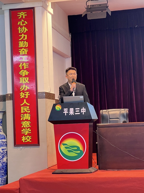 1705460484506532.jpg 101.jpg