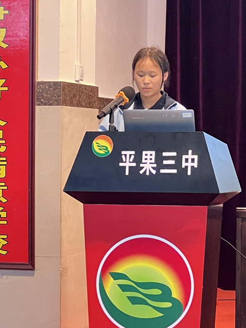 1705462158711407.jpg 147.jpg