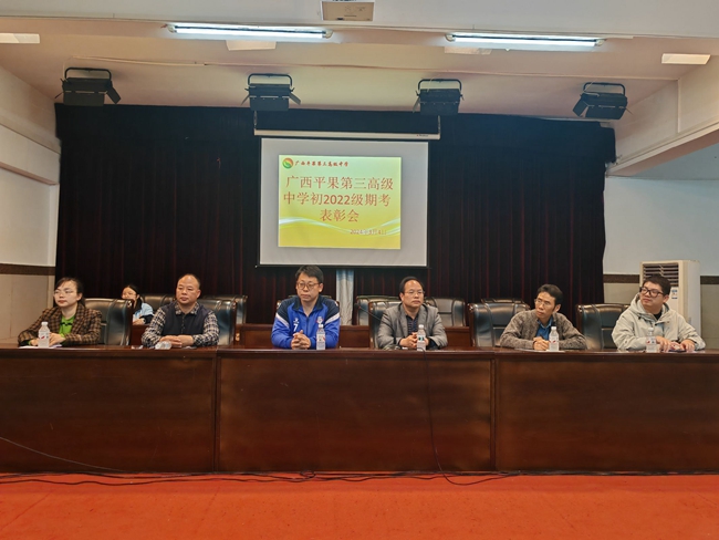 1709690364206801.jpg 101.jpg