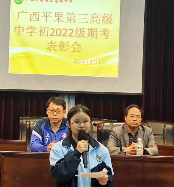 1709690865148064.jpg 113.jpg