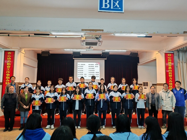 1709691133947294.jpg 109.jpg