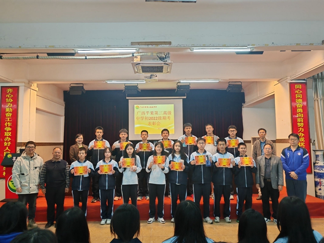 1709691296113777.jpg 103.jpg