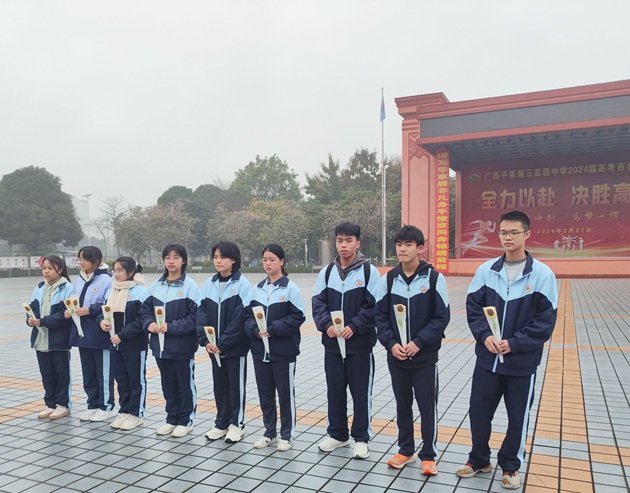 1710316771320806.jpg 102.jpg