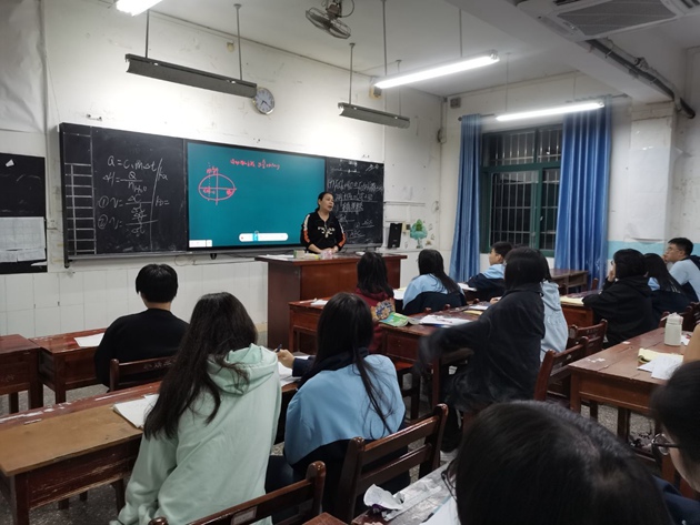 1710316839663857.jpg 119.jpg