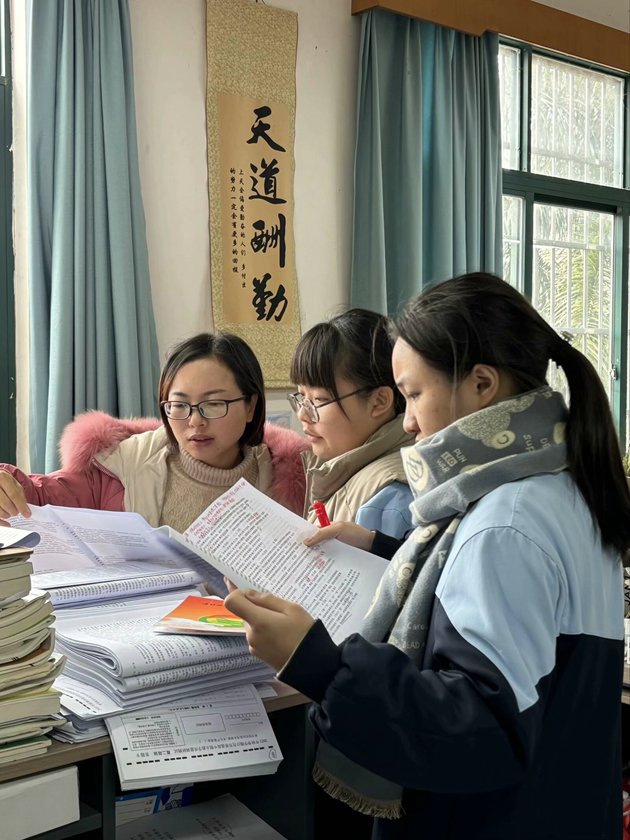 1710316881939987.jpg 104.jpg