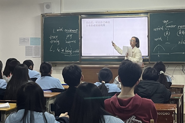 1710316945914716.jpg 115.jpg