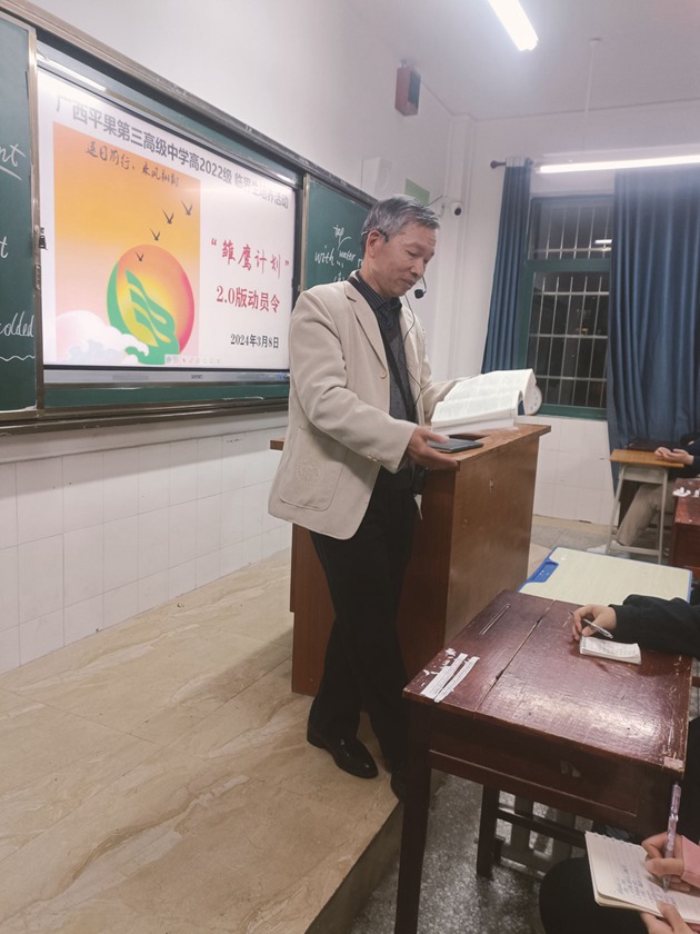 1710316971946372.jpg 112.jpg