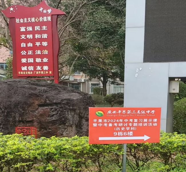 1711092274991726.jpg 11.jpg