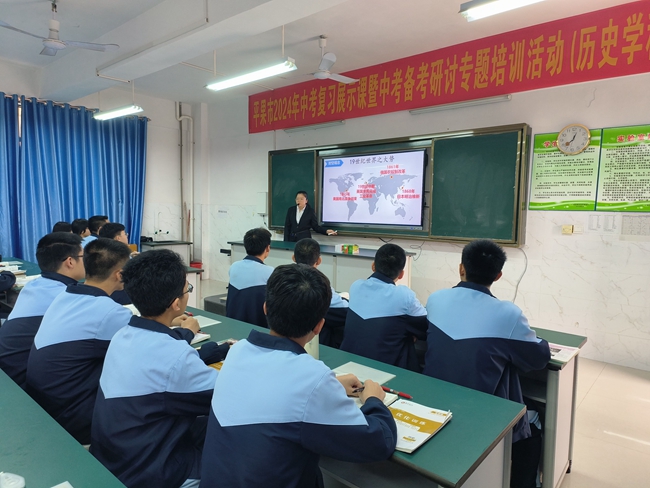 1711092339643485.jpg 16.jpg