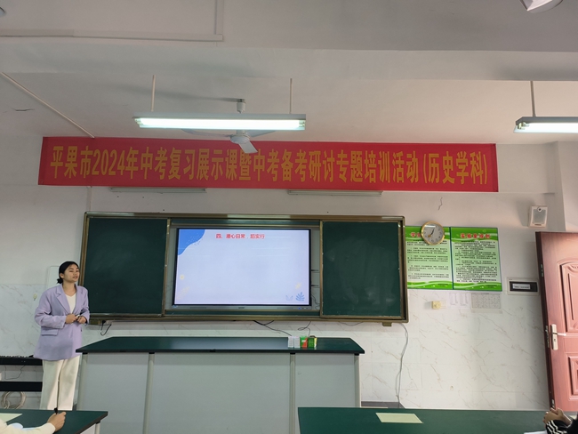 1711092398861490.jpg 14.jpg