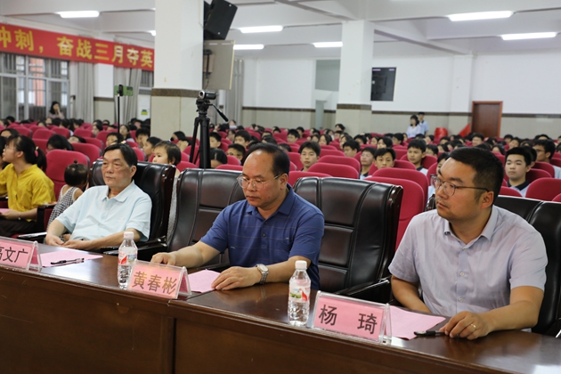 1712129879676425.jpg 101.jpg