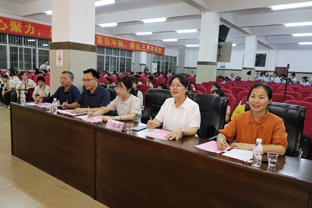 1712129933358441.jpg 136.jpg