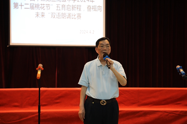 1712130761620129.jpg 102.jpg