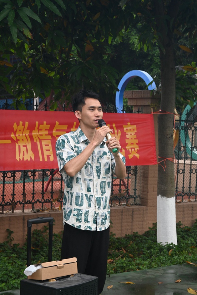 1713171482503322.jpg 232.jpg