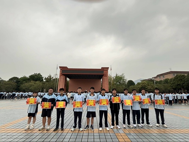 1713171699916464.jpg 101.jpg