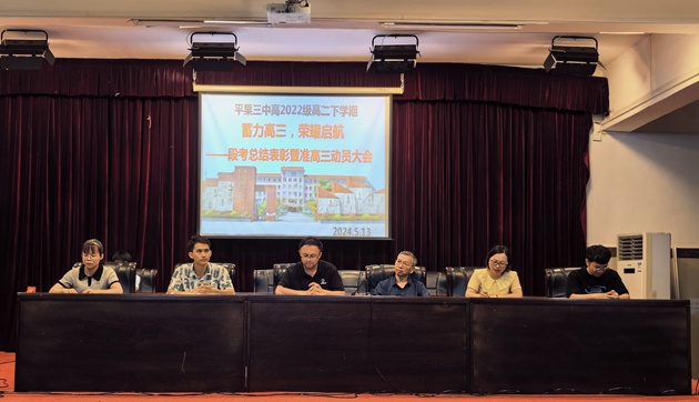 1715760457122742.jpg 105.jpg