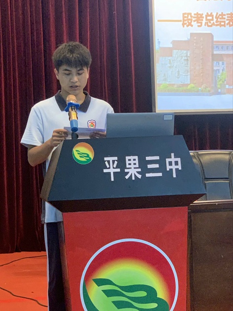 1715760482251194.jpg 112.jpg