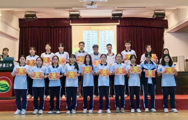 1715760799626639.jpg 109.jpg