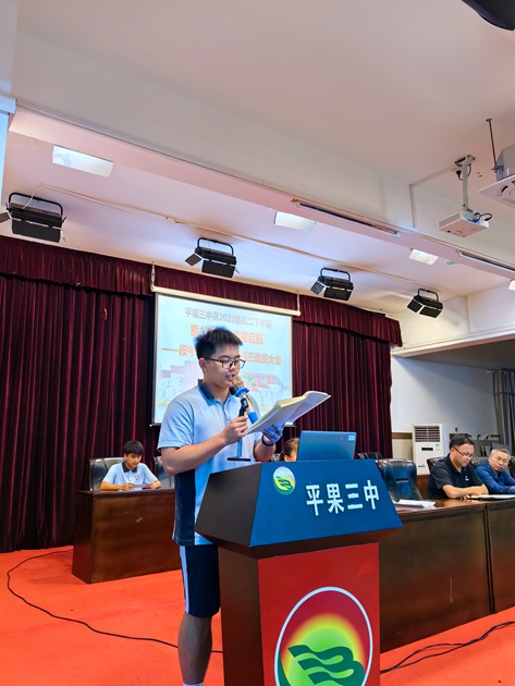 1715760857836071.jpg 116.jpg