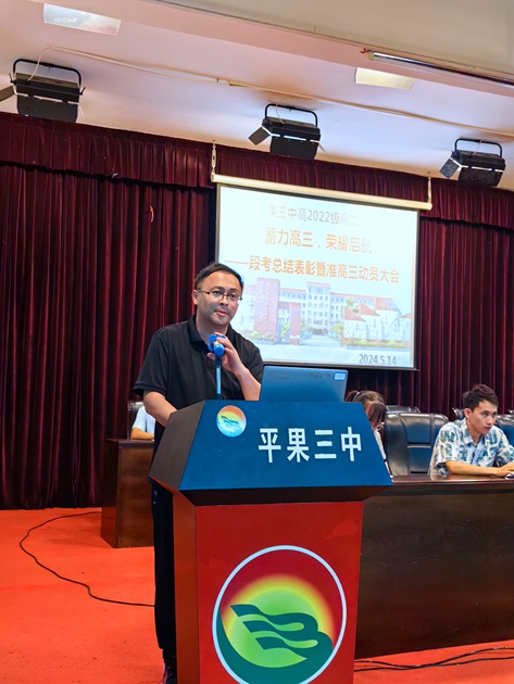 1715760941656951.jpg 107.jpg