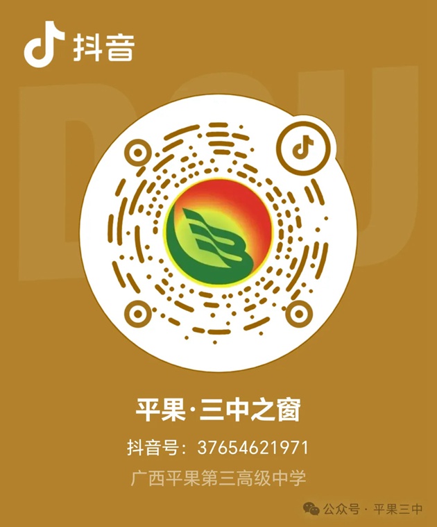 1715843184507514.jpg 124.jpg