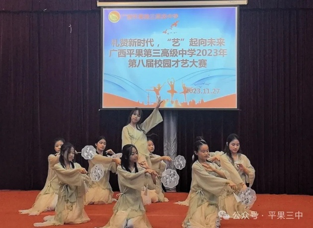 1715843452222352.jpg 103.jpg