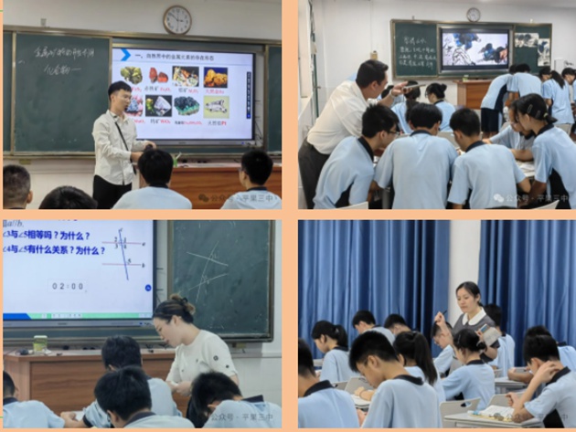 1715844010562882.jpg 111.jpg