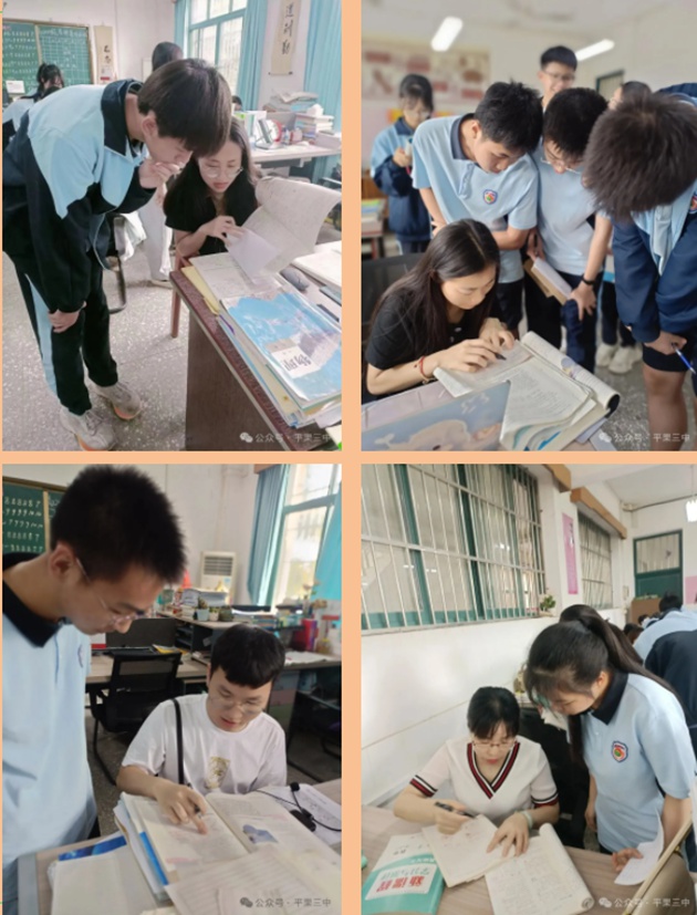 1715844113580162.jpg 114.jpg