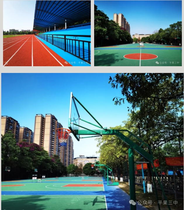 1715844139127722.jpg 115.jpg