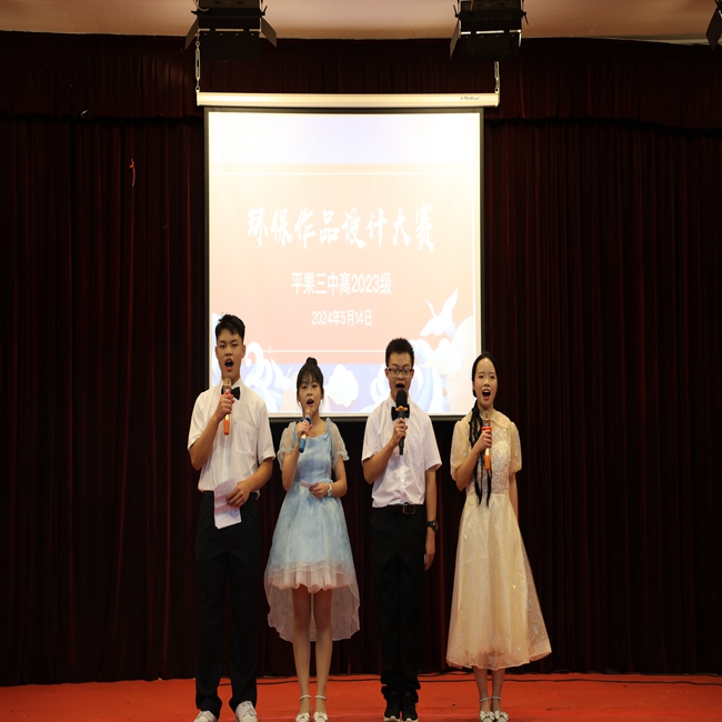 1715937721815168.jpg 1O6A8726.JPG