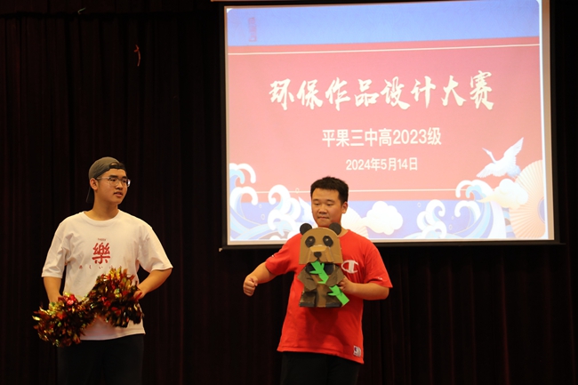 1715937867491414.jpg 126.jpg