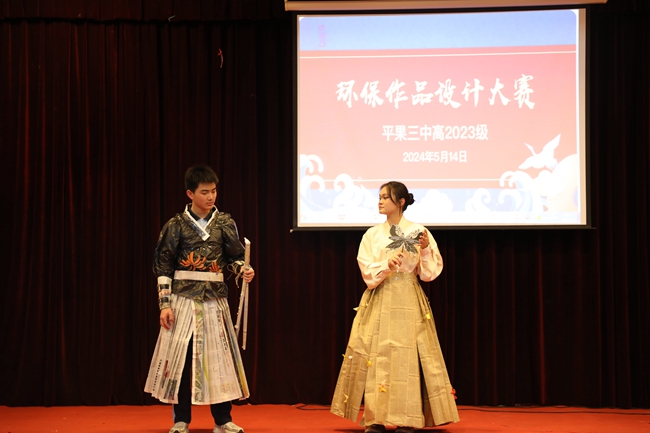 1715937999661779.jpg 109.jpg