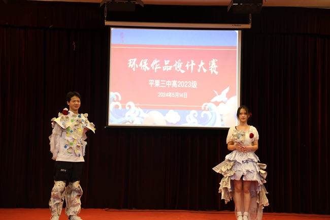 1715938106652760.jpg 111.jpg