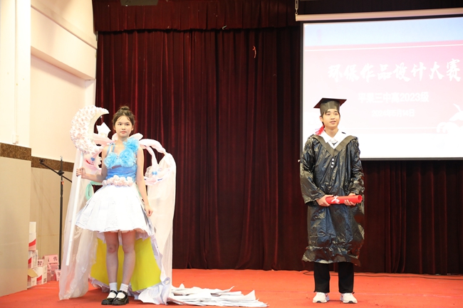 1715938164836823.jpg 112.jpg