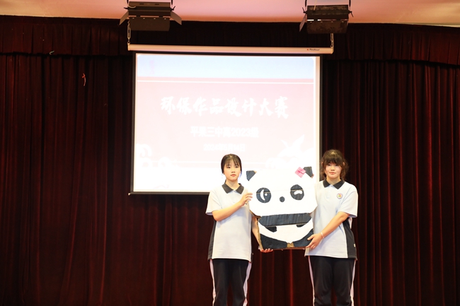 1715938193490403.jpg 130.jpg